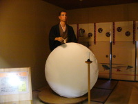 �w���ǂ�Ղ�x�̍Č�